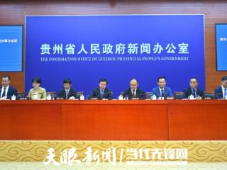 国家民委肯定的“民族地区推普标杆” ！贵州创新实施“双培”“推普兴乡”行动