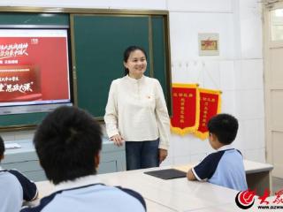 菏泽市特殊教育中心吴姗姗：爱润残苗 志铸初心