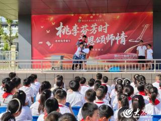 烟台市福山区清洋街道云龙山社区开展急救知识进校园全环境立德树人系列活动