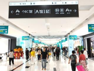 1800余家企业推出8万余款单品！第32届胜芳家博会在霸州举办