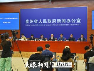 6000余部古籍数字化！贵州抢救保护民族古籍等项目累计117个