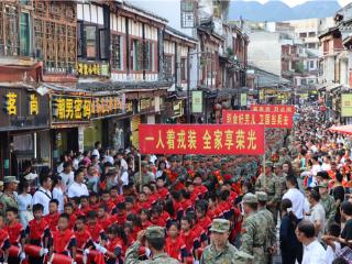 【青春向军营】戎耀启程！迎老兵送新兵共筑强军荣光