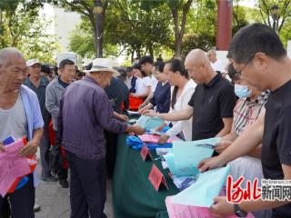 秦皇岛市抚宁区举办国家网络安全宣传周集中宣传活动