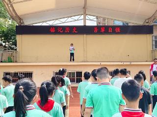 莒南八小举行“九一八事变”纪念日国旗下主题活动