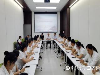 枣庄职业学院召开新学期学生社区生活指导老师培训会议