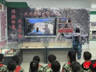 共绘军民同心强军梦 菏泽鲁西新区佃户屯街道虎头李小学“云访”西藏戍边哨所