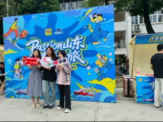 济南“大学生读城计划”走进武汉