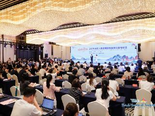 焕新服务引客来 筑梦文旅向世界——2025河北入境旅游服务焕新计划启动
