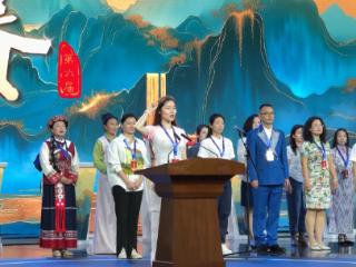 第六届全国导游大赛总决赛17日在十堰开赛