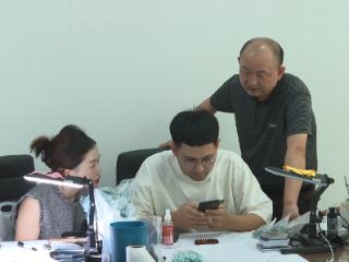 贯彻落实市委六届十次全会精神⑬丨加快产业转型升级 全力打造“世界绿松石之都”