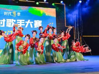 以音乐促农文旅，广东开展乡村歌手大赛