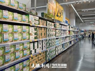 【天眼调查】灭菌乳新规落地，贵阳超市牛奶真的变了样