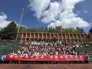 监地协作上好“开学第一课”