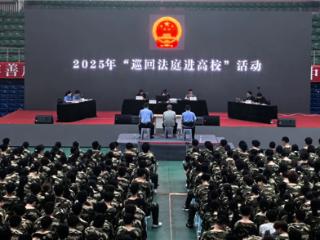 法治的种子，在九月黔中悄然扎根——贵州法院系统“开学第一课”掠影