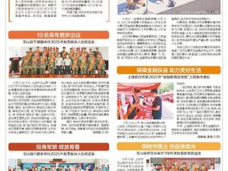 明日上午南昌全市试鸣防空警报
