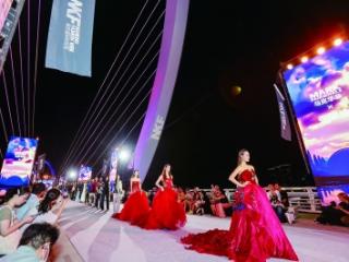 时尚风起“南京眼”