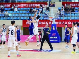 2025年篮球“苏超”开赛 南京华实传动队迎来开门红