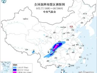 大暴雨+阵风10~11级！双预警齐发