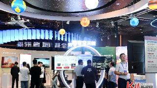 数据交易创新突破 AI赋能持续强化——2025年服贸会雄安新区数字贸易创新发展大会观察