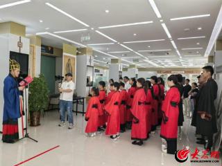 中国人寿曲阜客户体验中心举办“儒风雅韵·六艺传承”文化体验活动