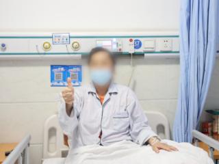 一场跨越1300公里的淄博寻医行