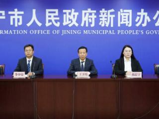 水土保持成效显著！《济宁市2024年水土保持公报》发布