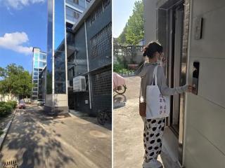 济南市自然资源和规划局第四分局以创新服务托举百姓“安居梦”
