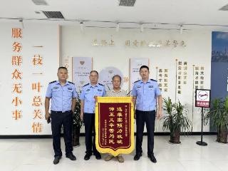 雷霆出击！菏泽交警直属一大队12小时速破肇事逃逸案