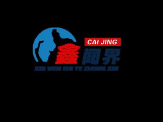 鑫闻界｜终端、产业、人才……解码滨州“养老金融”发力点