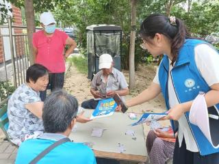 开展防诈骗宣传，水韵城社区守护老人“养老钱”