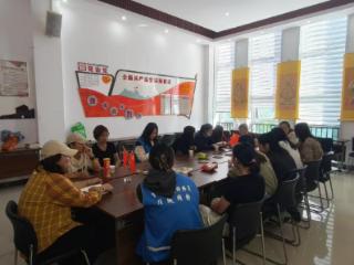 南苑街道狄林社区开展邻里茶话会