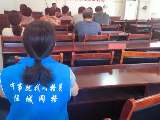 杜屯社区网格开展“筑牢防线 全民反走私”主题宣传活动