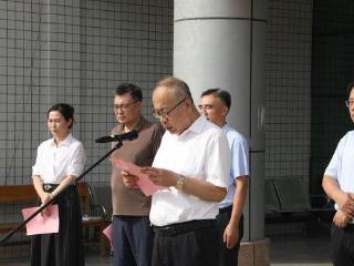 济南工程职业技术学院举办红十字“双基地”揭牌仪式
