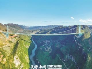 中国超级工程的贵州密码！花江峡谷大桥集成众多新技术新材料新工艺