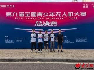 潍坊实验中学再添4项国家级大奖！