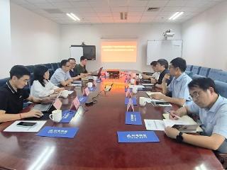 山东省地矿局第七地质大队赴中国科学院数字地球重点实验室对标学习