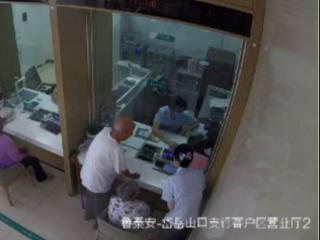农行泰安山口支行：启动特殊服务为八旬老人解社保卡之急