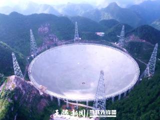 首获中国质量奖！贵州实现“零”的突破