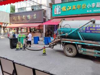万年县陈营镇：疏通管道解民忧 基层治理显温度