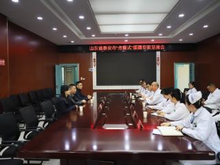 妙手仁心筑天路 情系边疆护安康——记泰安市中心医院赵广永援疆纪实