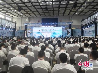 首届海峡两岸(湖南)旅游高质量发展大会开幕