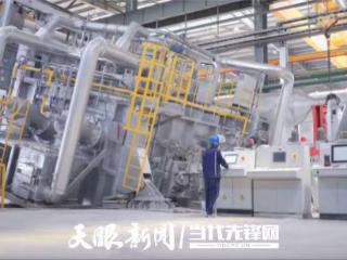 贵铝新材料：“链”上协同 绿中提质