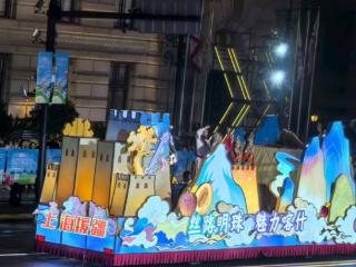2025上海旅游节喀什分会场系列活动亮相上海