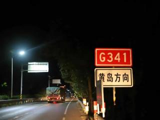 清障、亮灯、警示，潍坊临朐九山镇多措并举守护群众出行安全