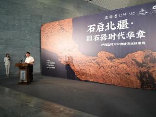 大窑石器“北漂”记——呼和浩特博物院大窑遗址考古成果展出展！首站！北京！
