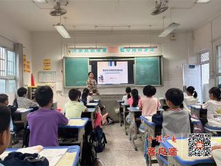郧阳区安阳镇中心小学多种形式开展网络安全教育