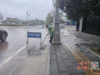 武当山特区住建局：抓好城市防涝 保障安全度汛