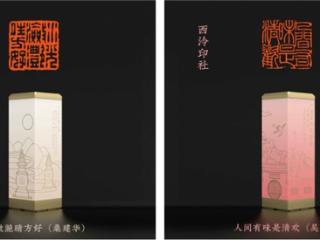 乐数通以数字资产激活文化生产力新引擎