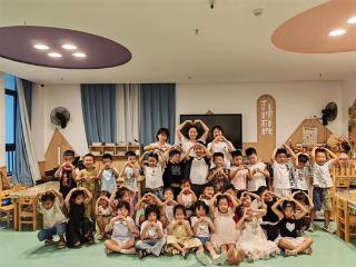 上饶广信区罗桥街道中心幼儿园教师节活动纪实