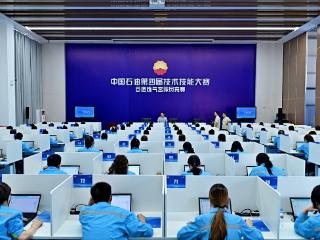 2025年中国石油第四届技术技能大赛管道客服员竞赛前线直击